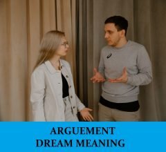 Dream About Argument